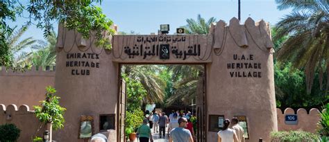 All about Heritage Village Abu Dhabi : Museum, Souk, Beach & more .